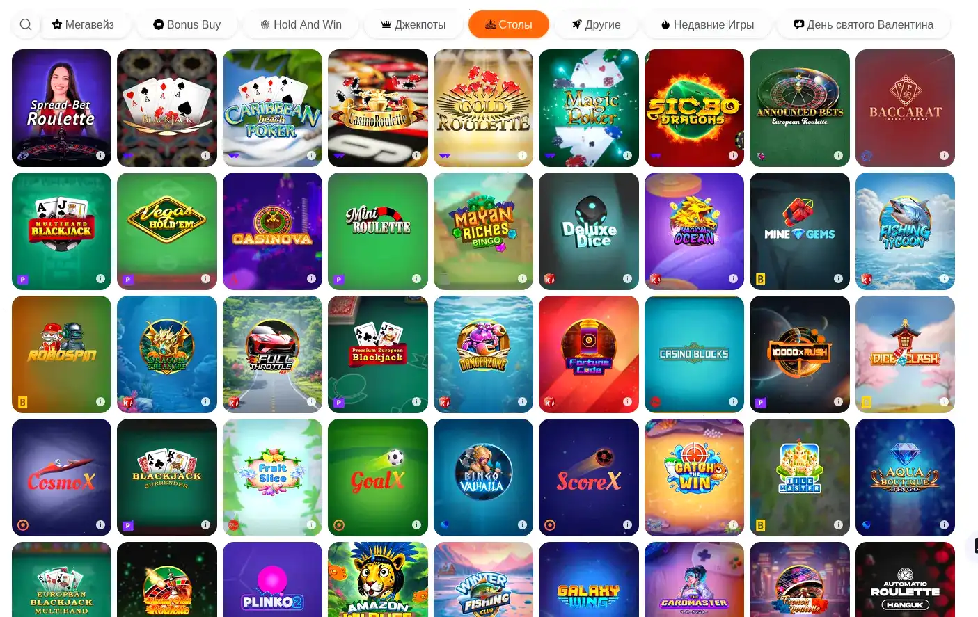 Twin casino официальный сайт с бонусами