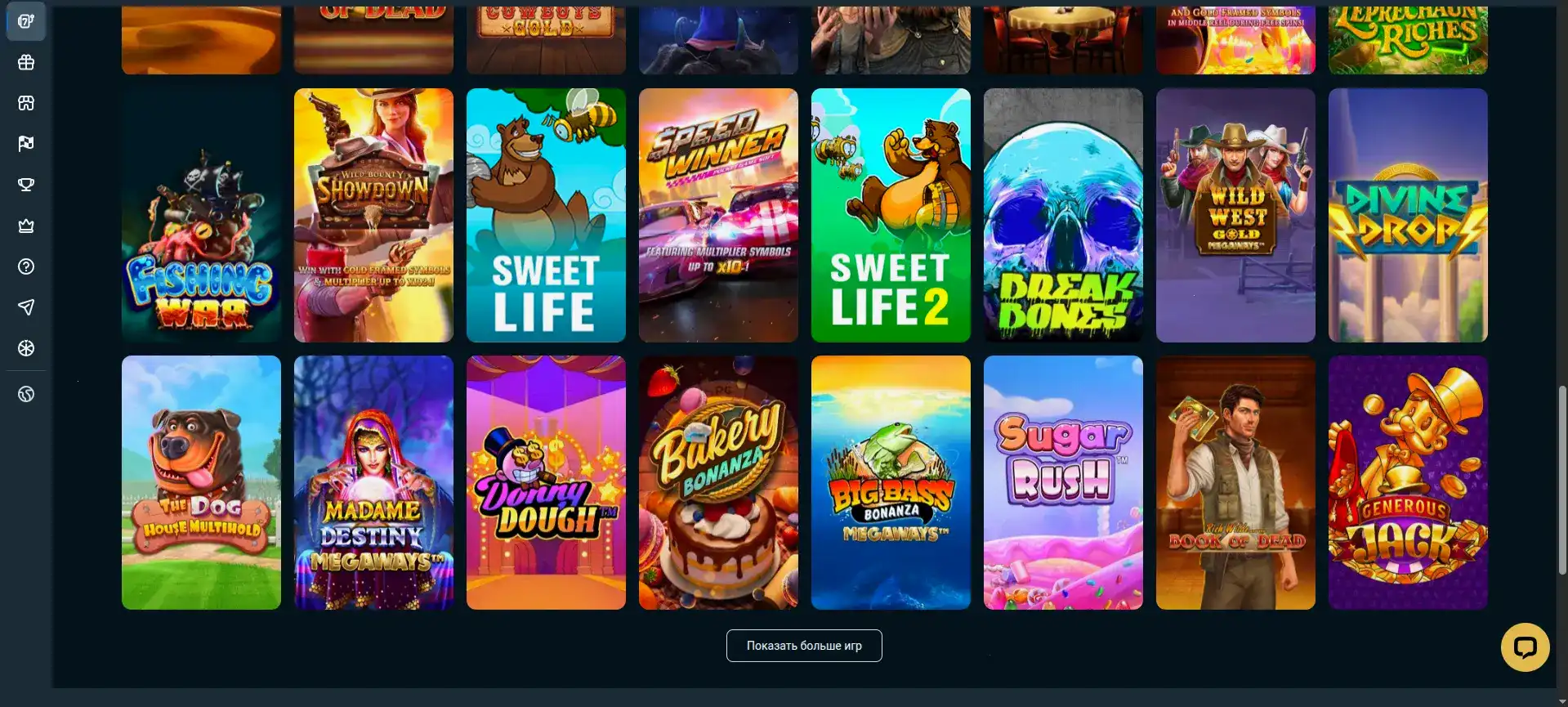 Twin casino игровые автоматы и слоты